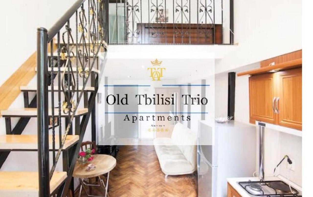 Old Tbilisi Trio Apartments Quarto foto